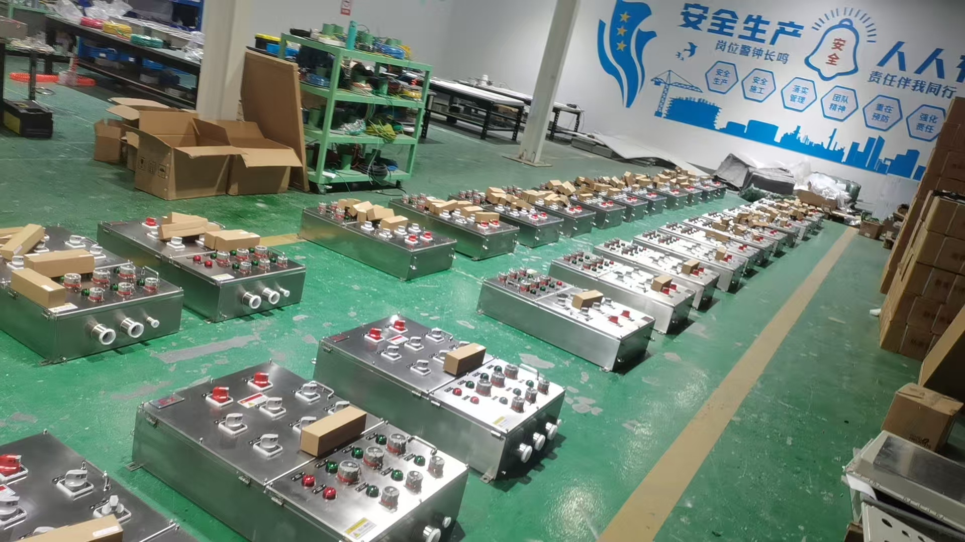 防爆电器 防爆电器