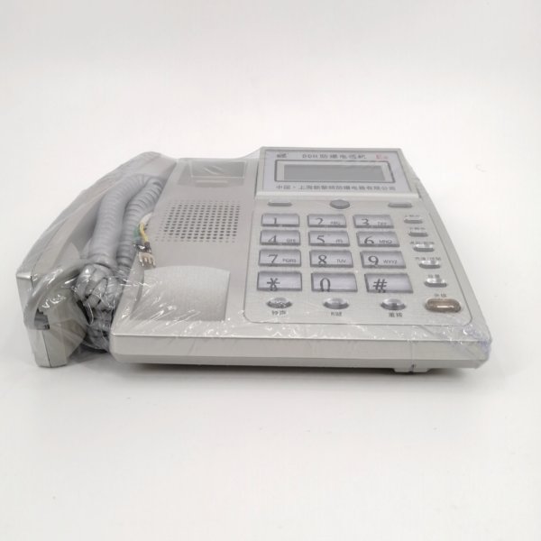 bdh系列防爆电话